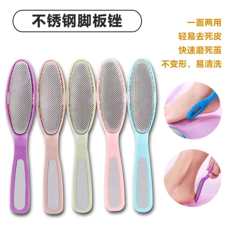 Wholesale foot grinding file, stainless steel dual-purpose abrasive foot board file, dead skin removal and foot rubbing tool, foot rubbing and grinding wonder Wholesale foot grinding file, stainless steel dual-purpose abrasive foot board file, dead skin removal and foot rubbing tool, foot rubbing and grinding wonder